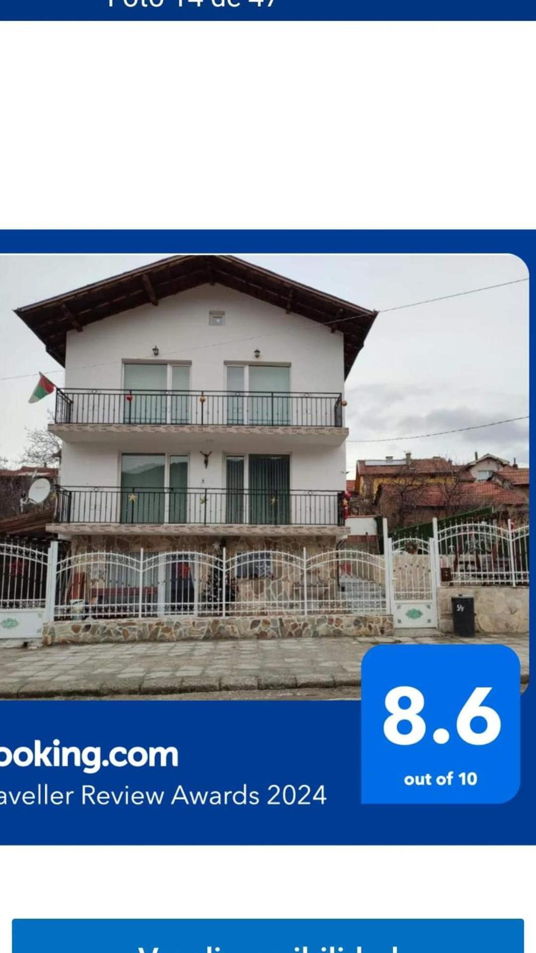 Стаи за гости РИЛА Экстерьер фото
